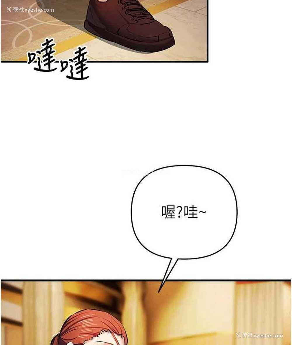 56P - 贪婪游戏