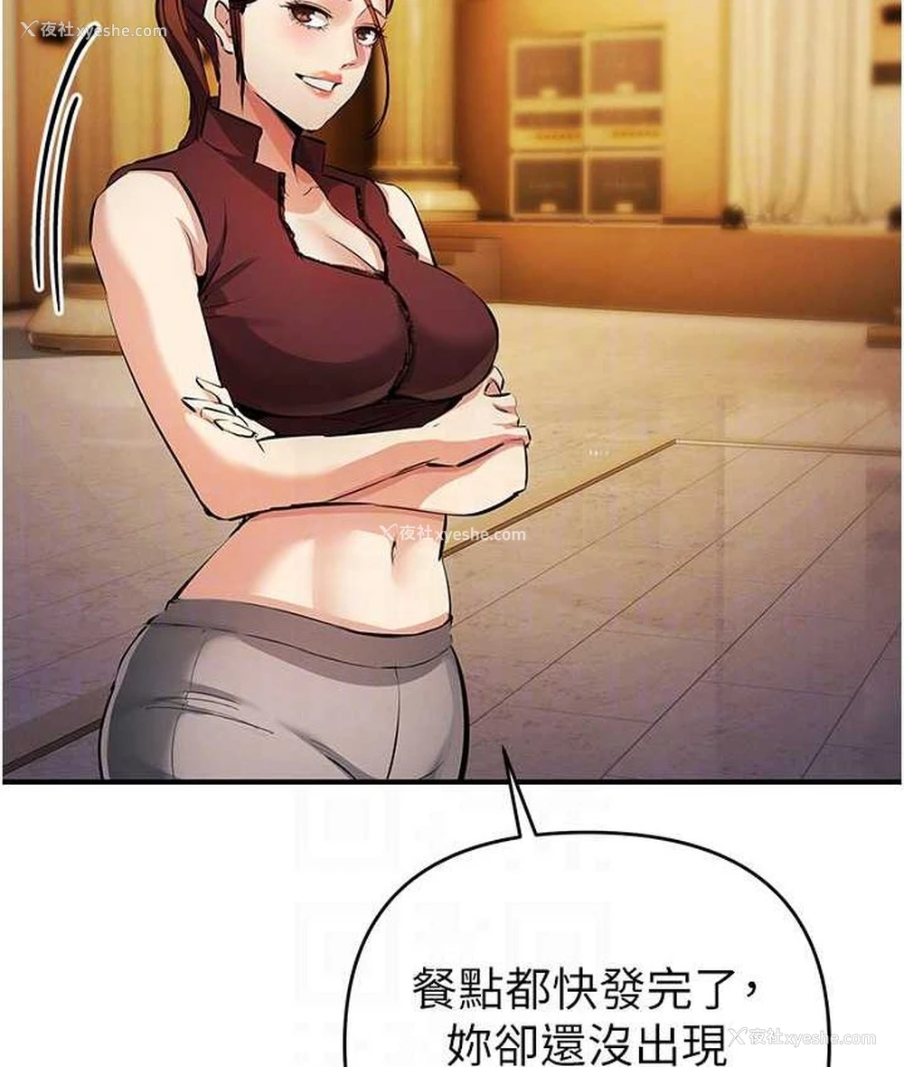 57P - 贪婪游戏