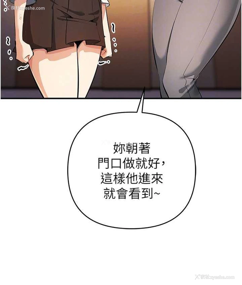 60P - 贪婪游戏