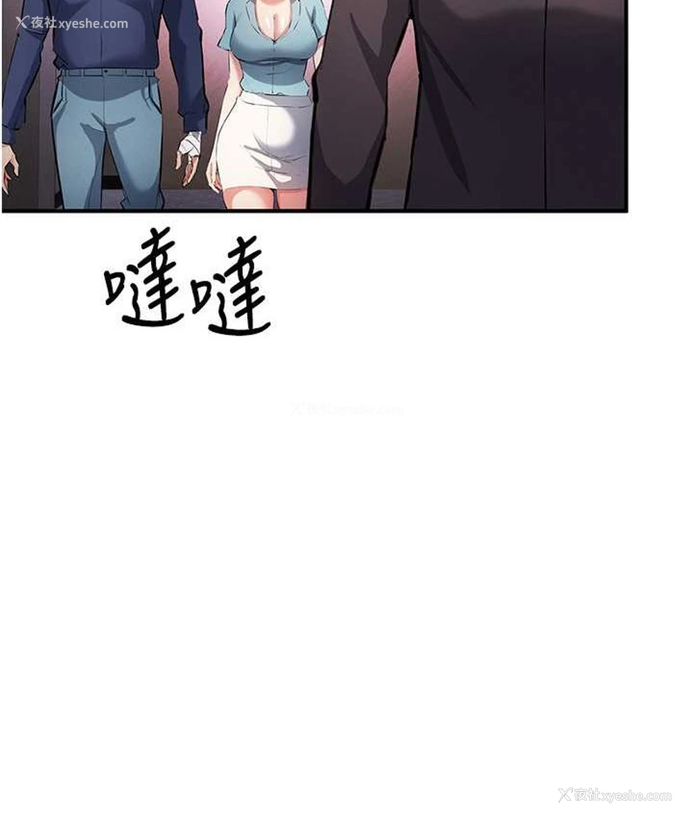 79P - 贪婪游戏