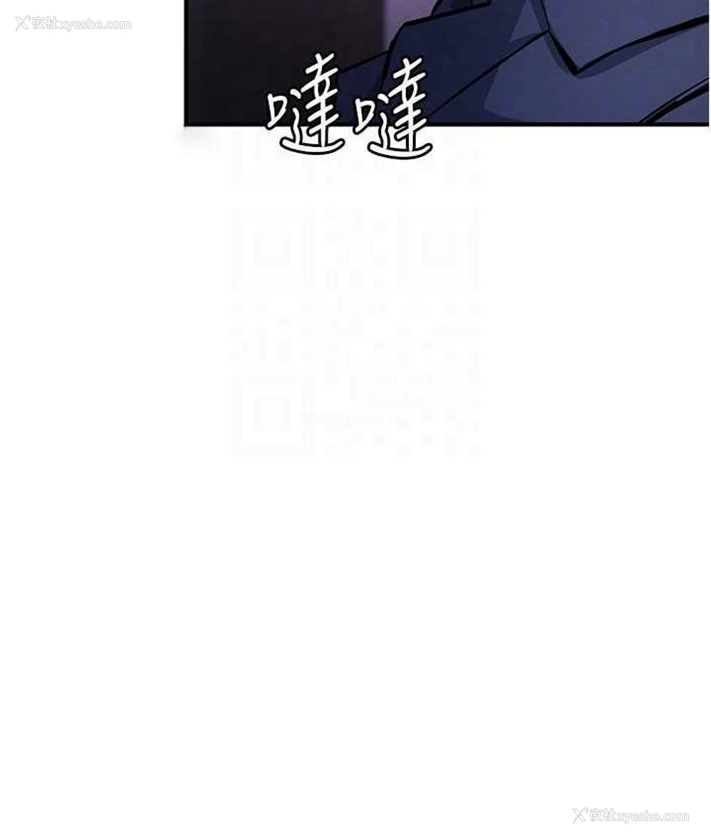 84P - 贪婪游戏