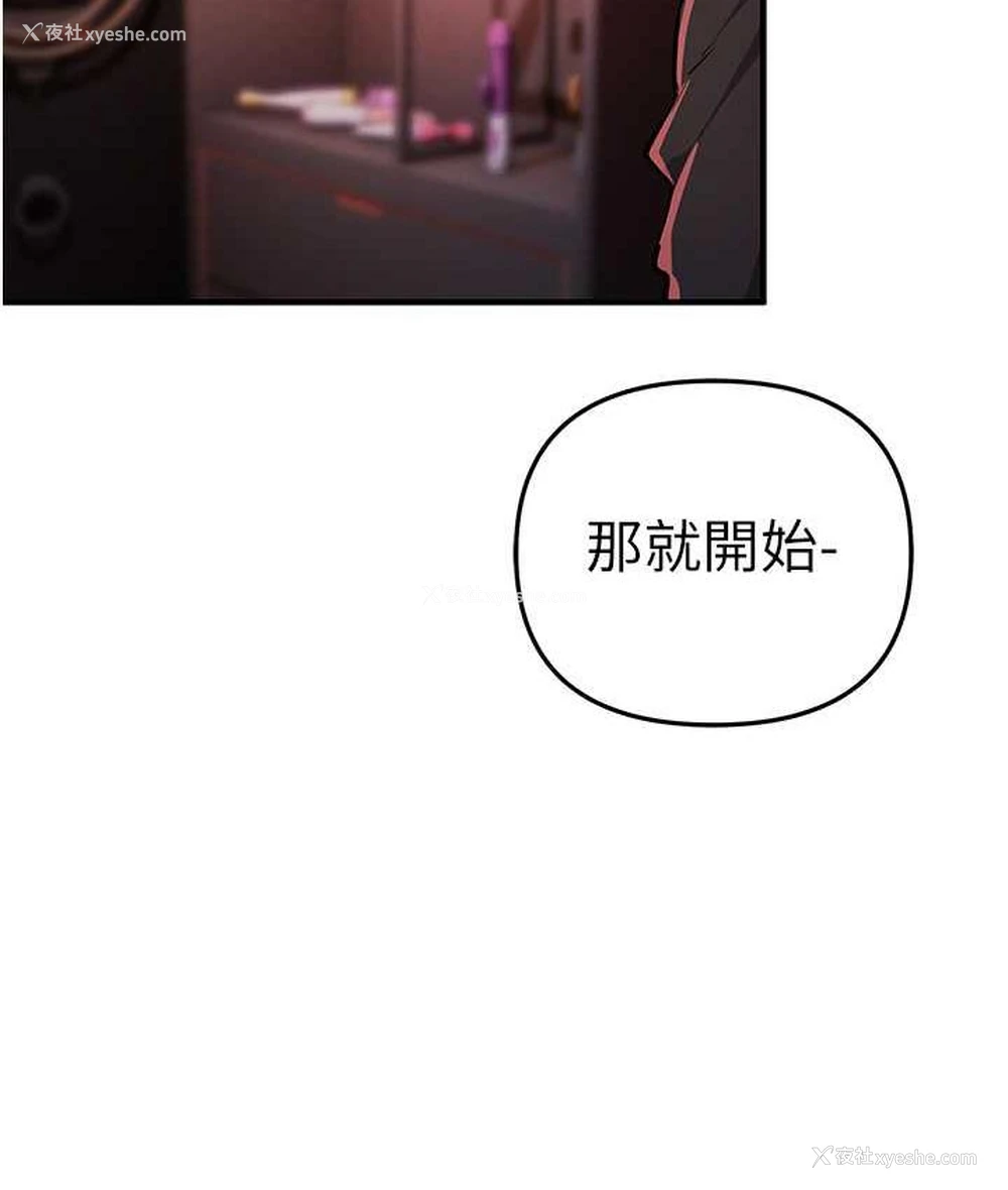 10P - 贪婪游戏