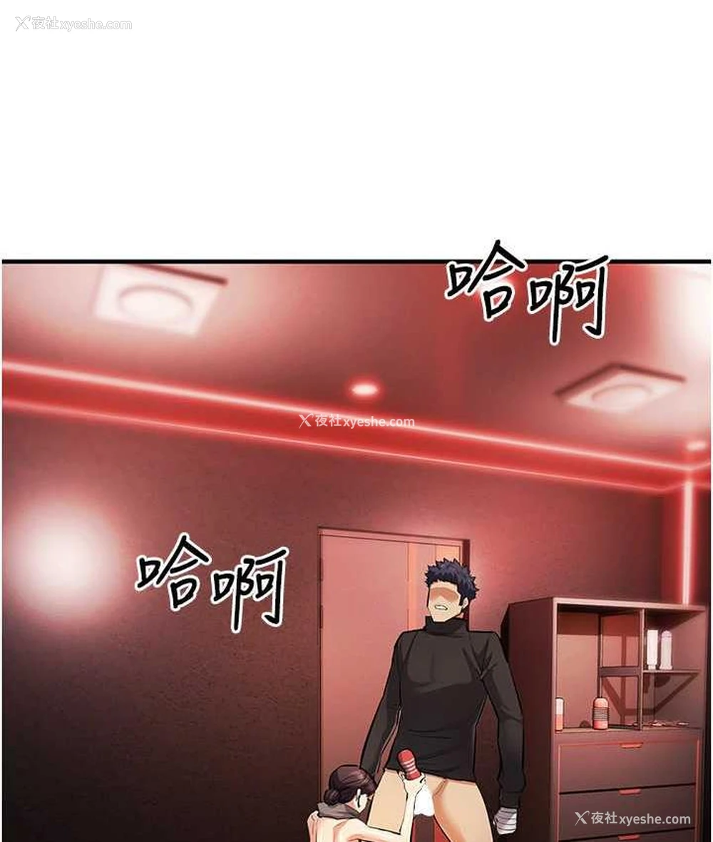 106P - 贪婪游戏