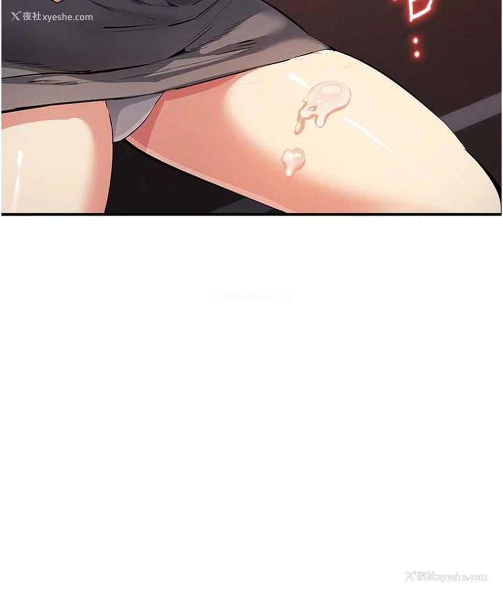 110P - 贪婪游戏