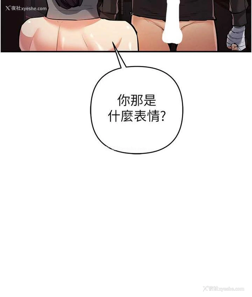 112P - 贪婪游戏