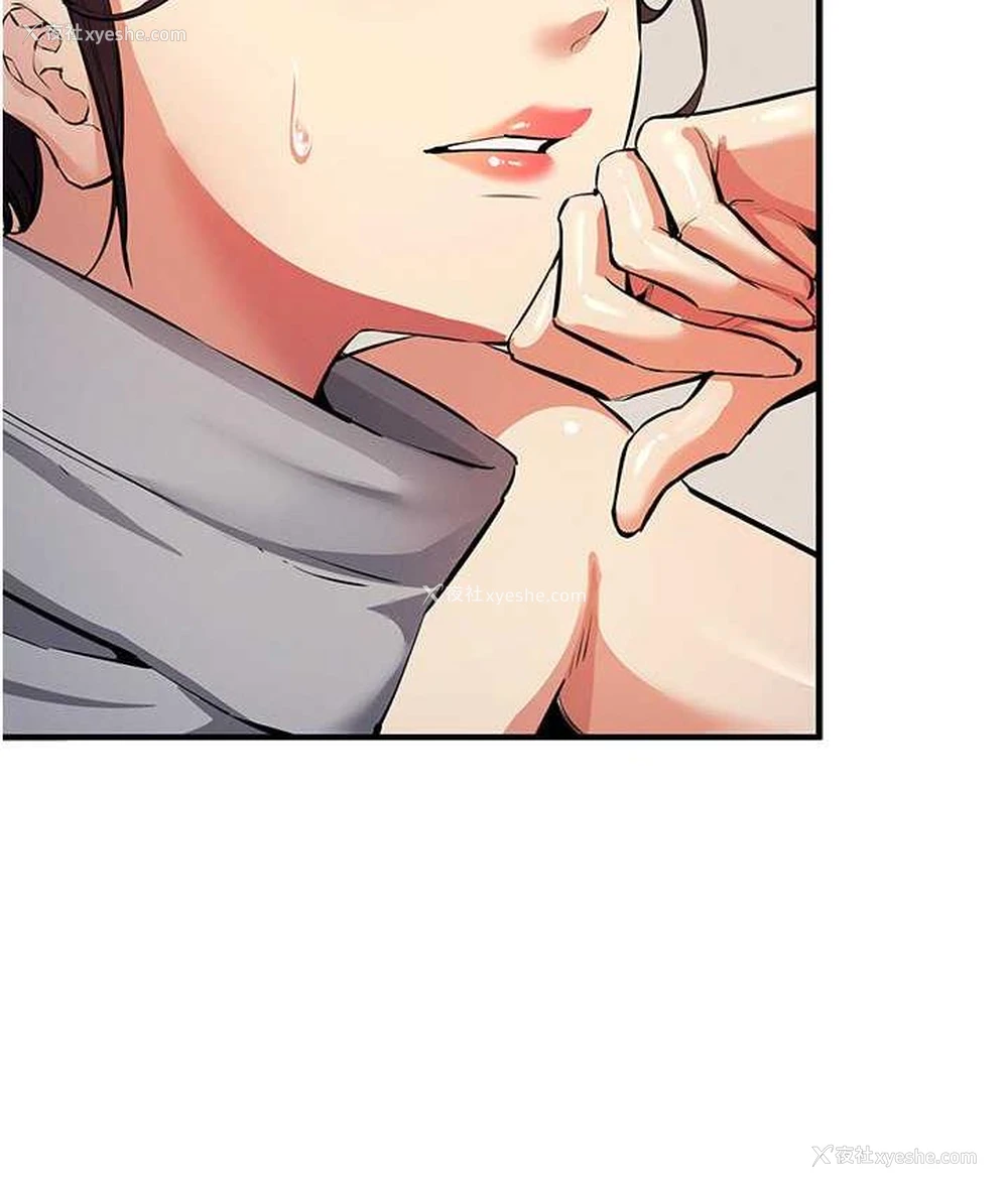 114P - 贪婪游戏