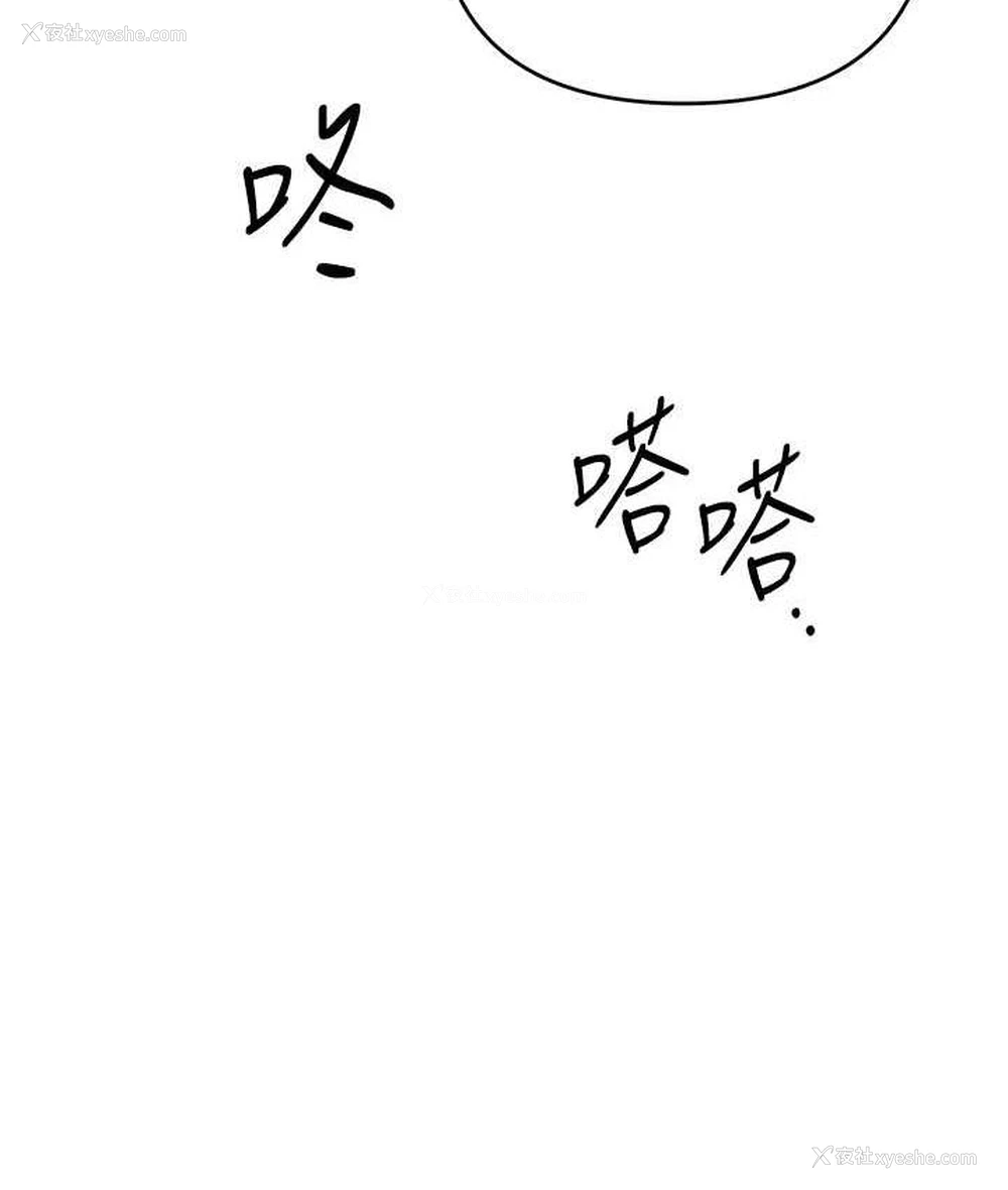 117P - 贪婪游戏