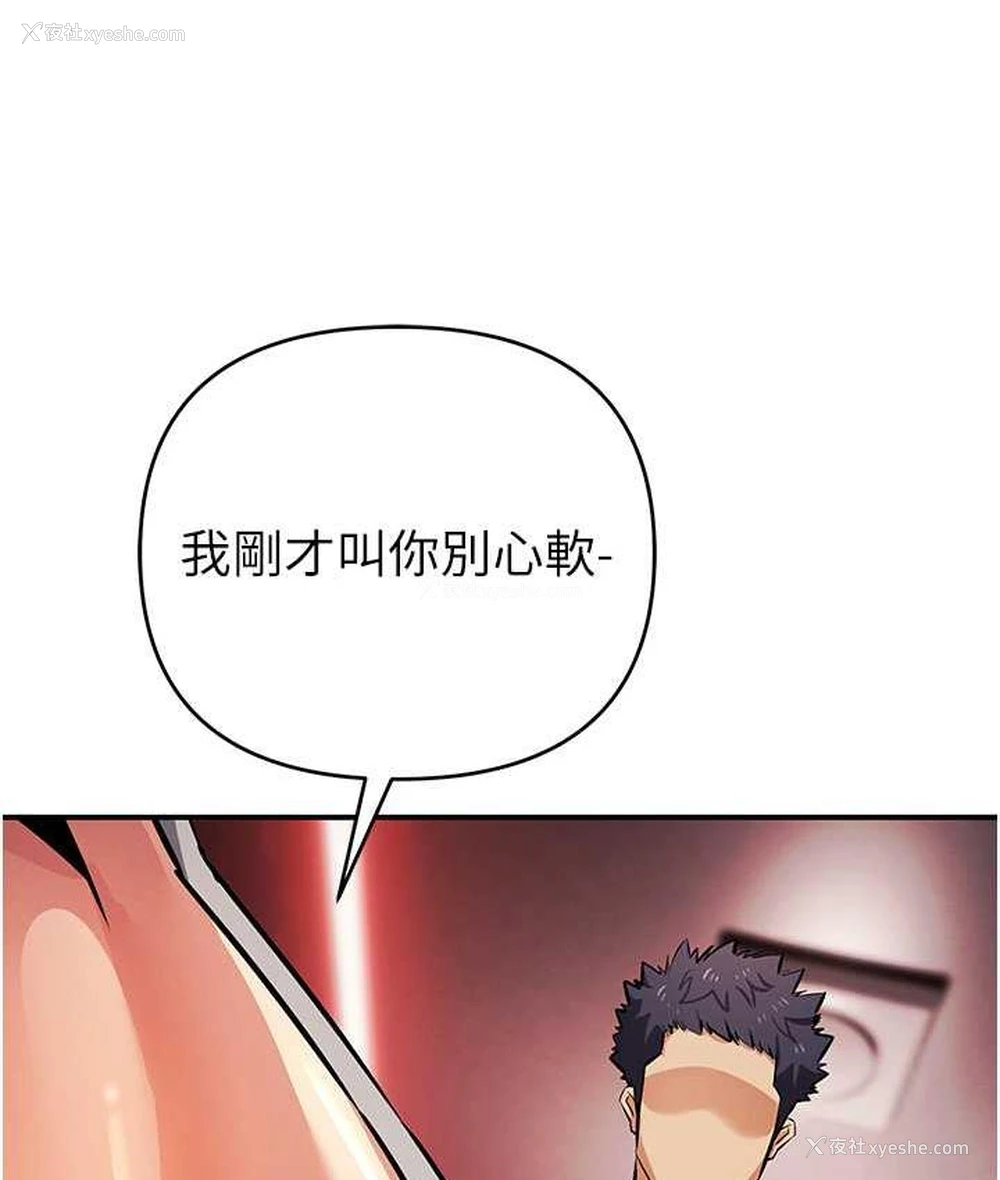 118P - 贪婪游戏