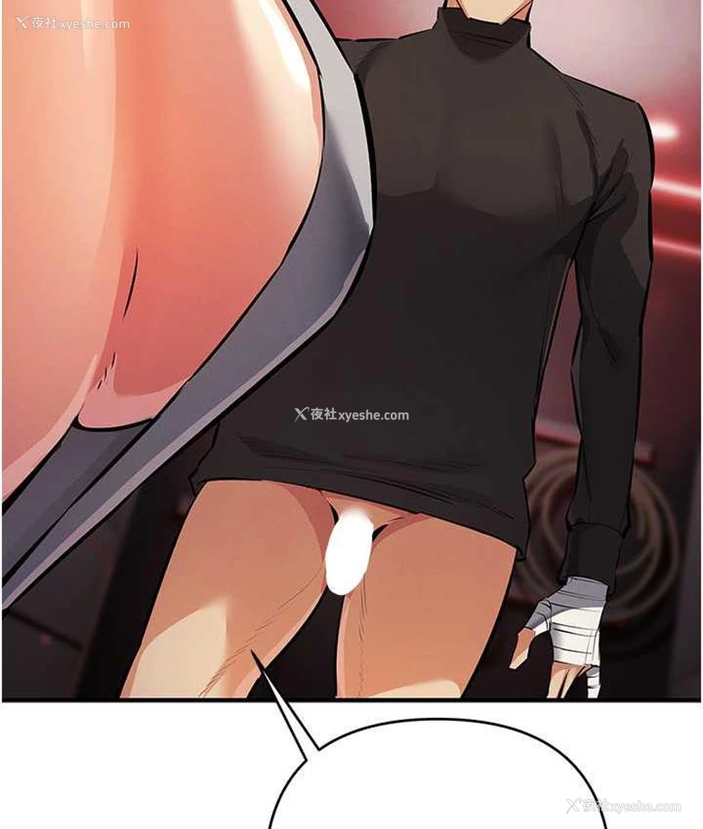 119P - 贪婪游戏