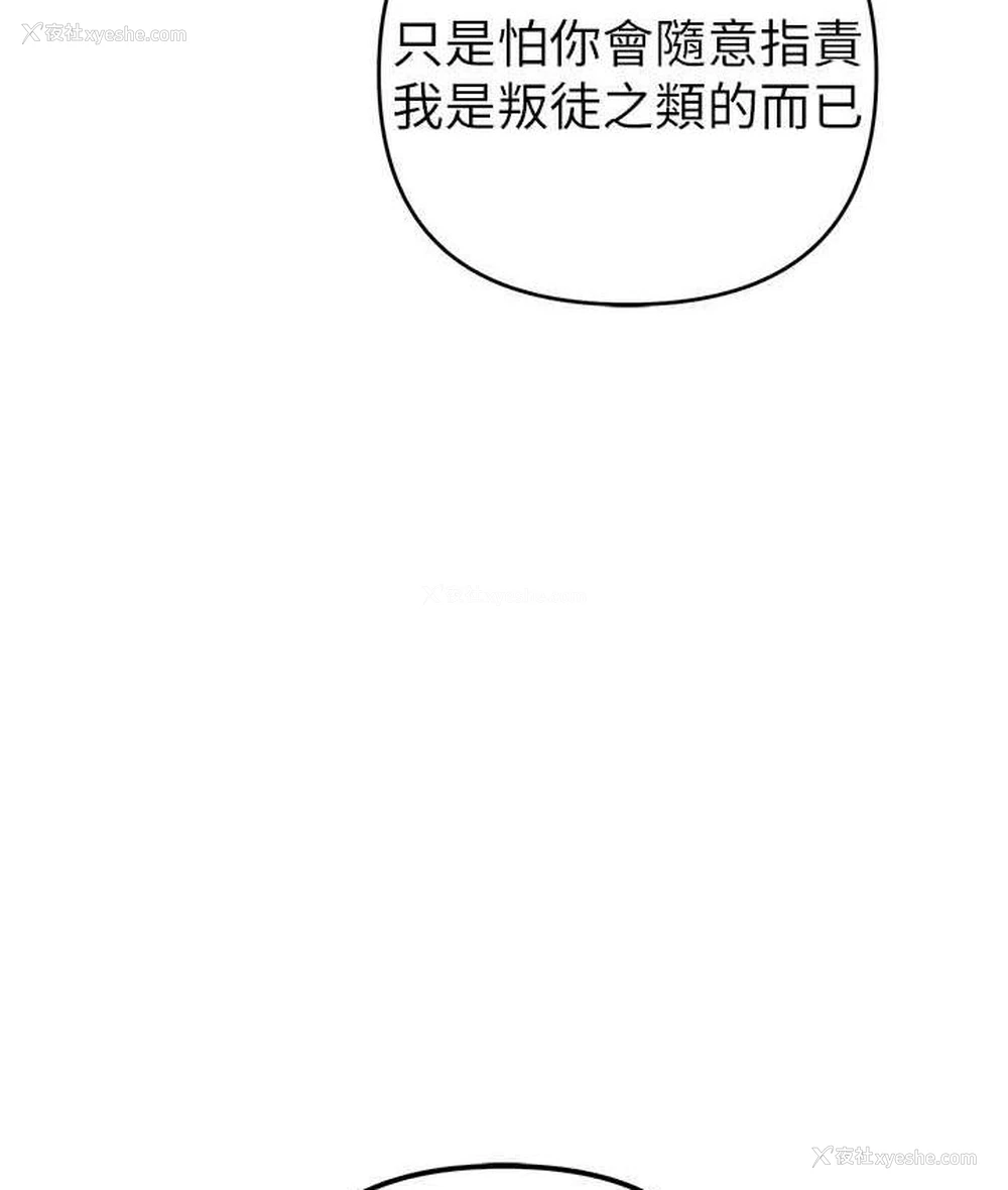 120P - 贪婪游戏