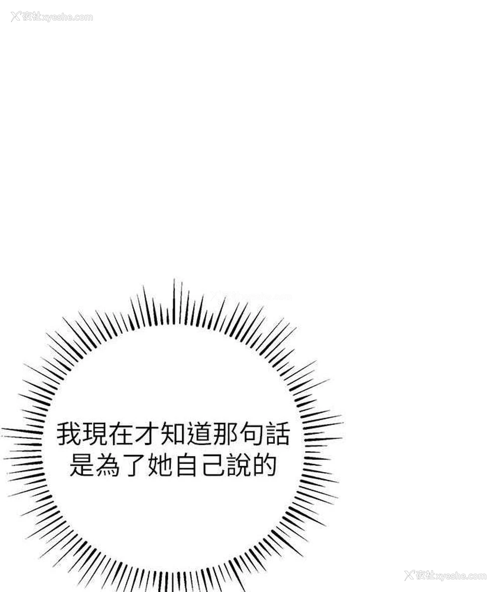 125P - 贪婪游戏