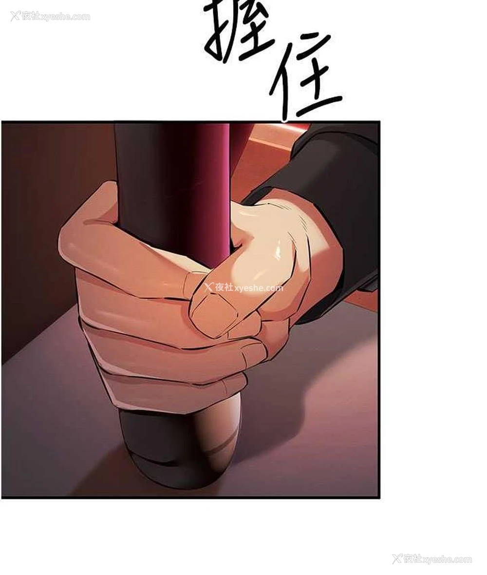 128P - 贪婪游戏