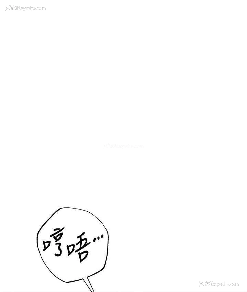 133P - 贪婪游戏