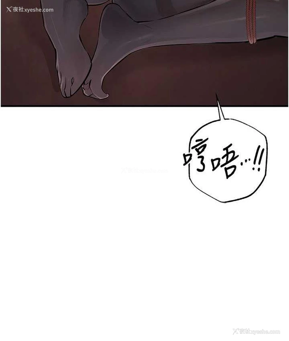 135P - 贪婪游戏