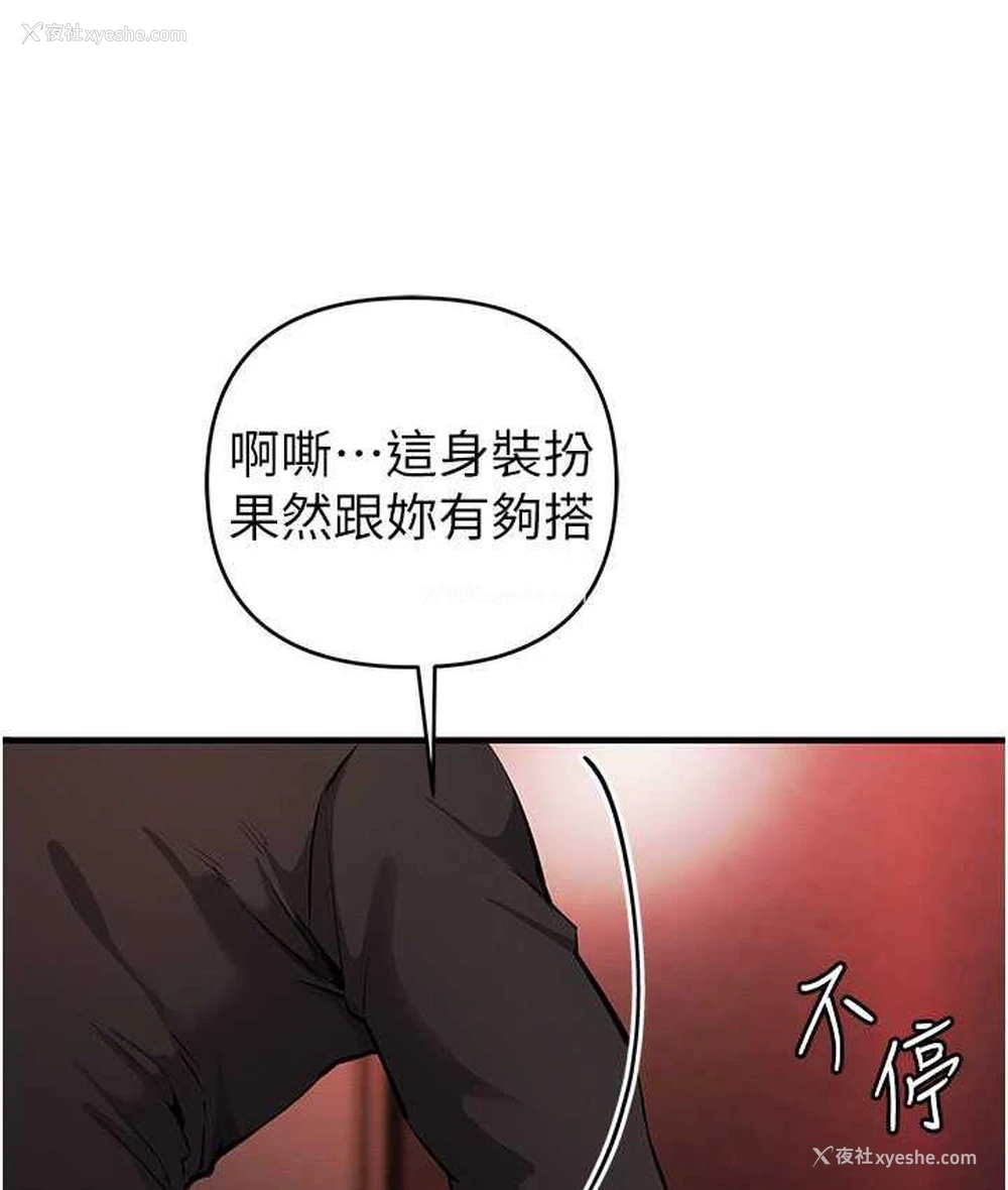136P - 贪婪游戏