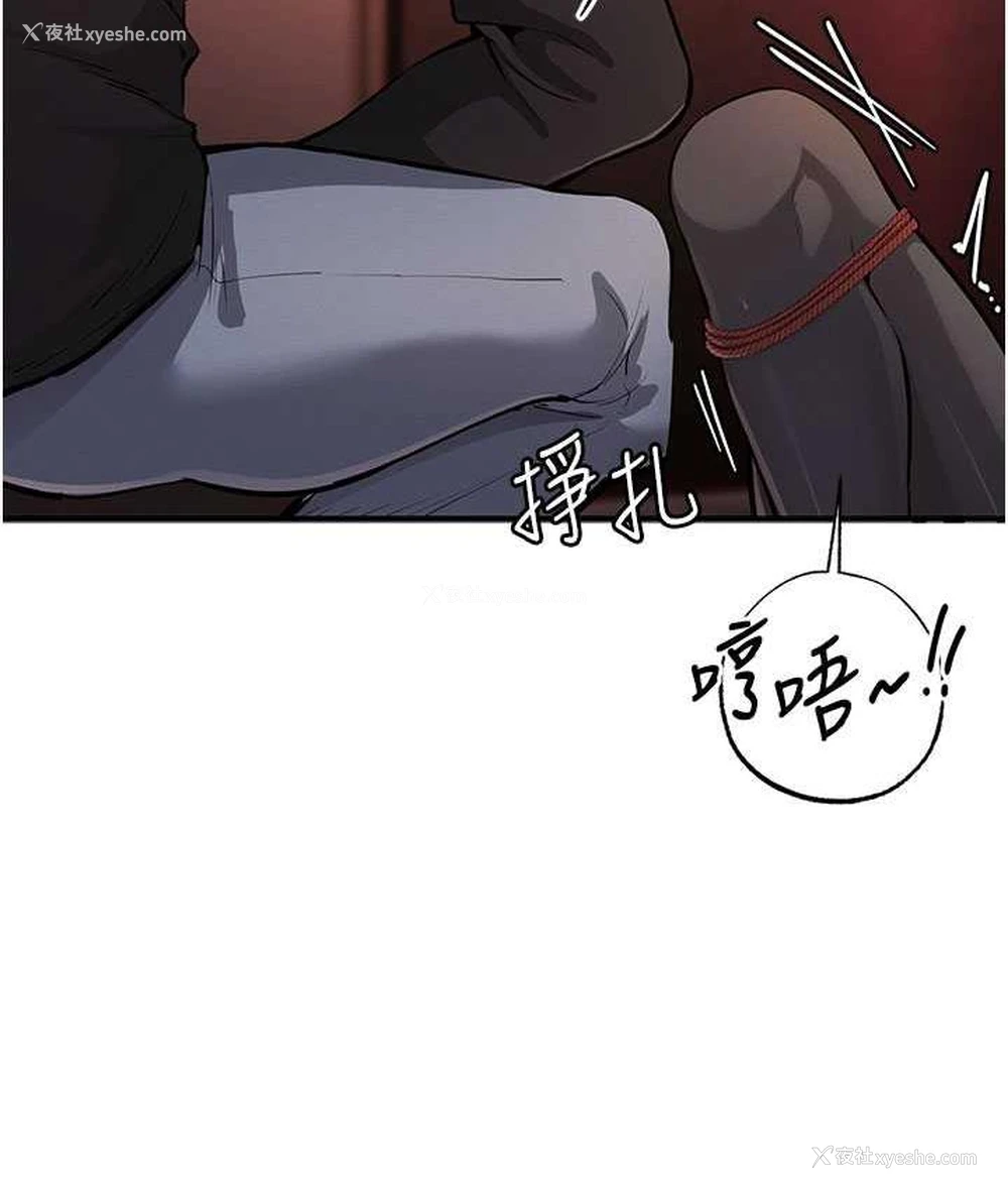 137P - 贪婪游戏