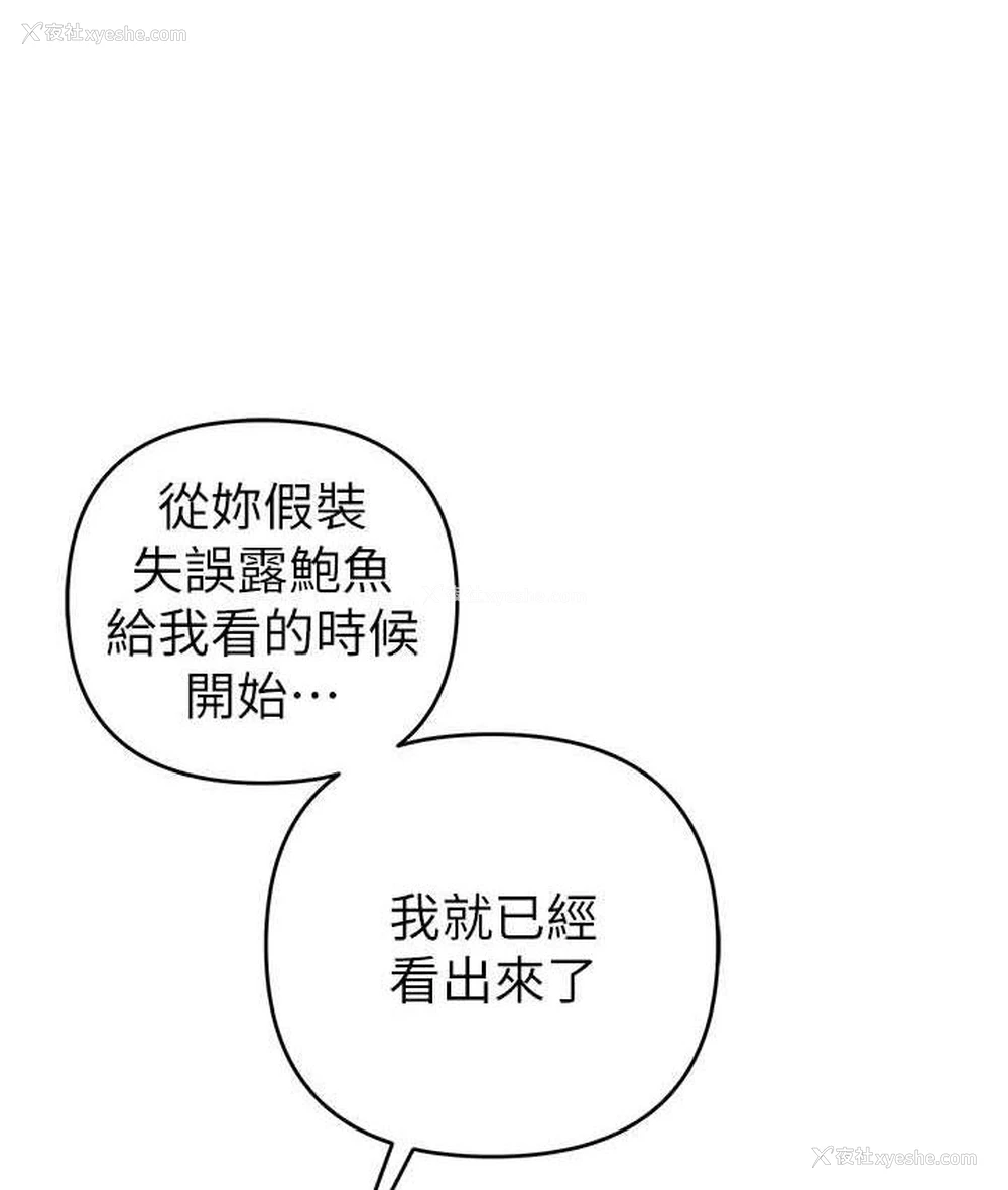 138P - 贪婪游戏