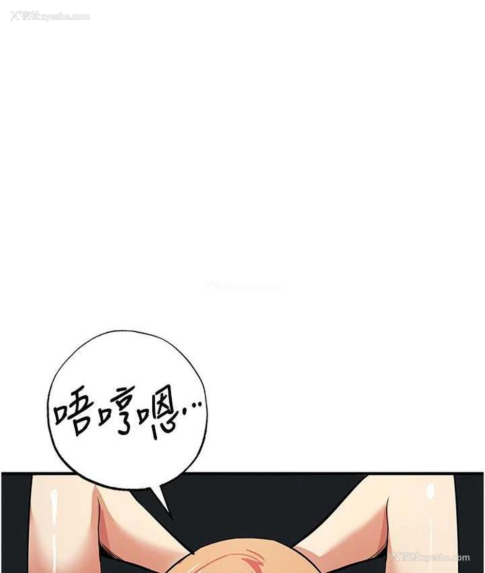 143P - 贪婪游戏