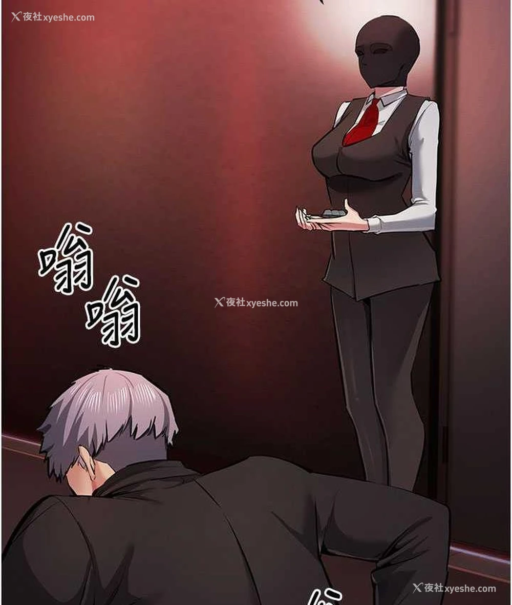 146P - 贪婪游戏