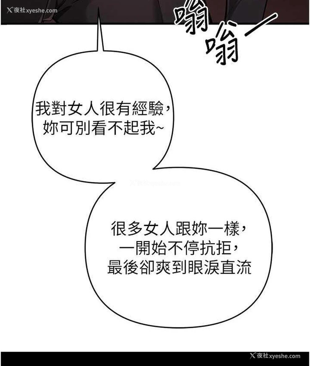 147P - 贪婪游戏