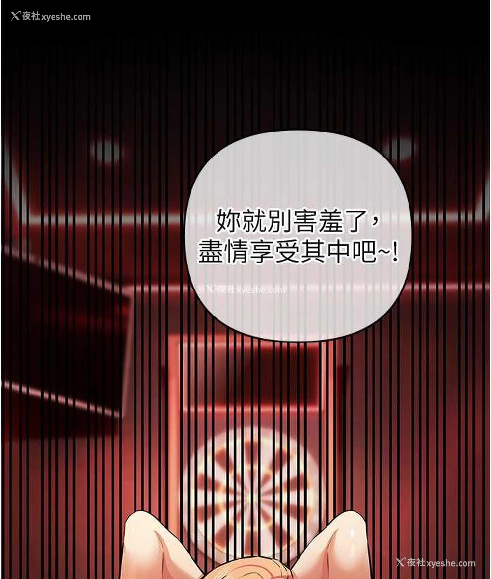 148P - 贪婪游戏