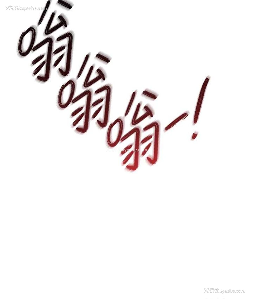 151P - 贪婪游戏