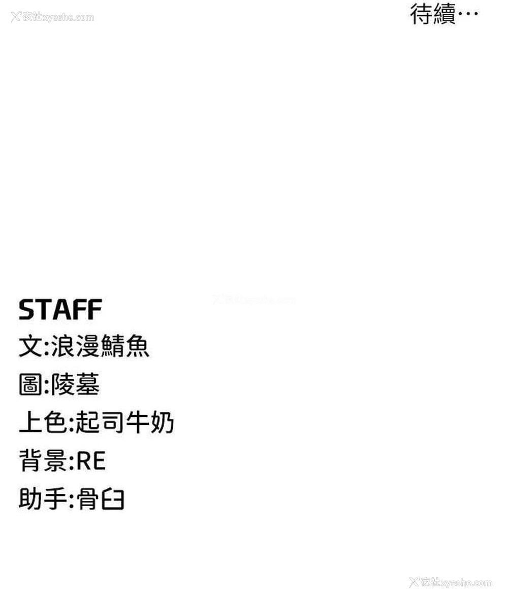 152P - 贪婪游戏