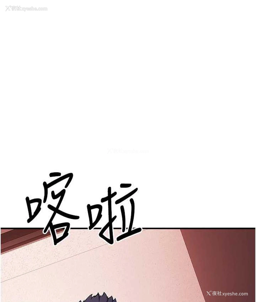 1P - 贪婪游戏