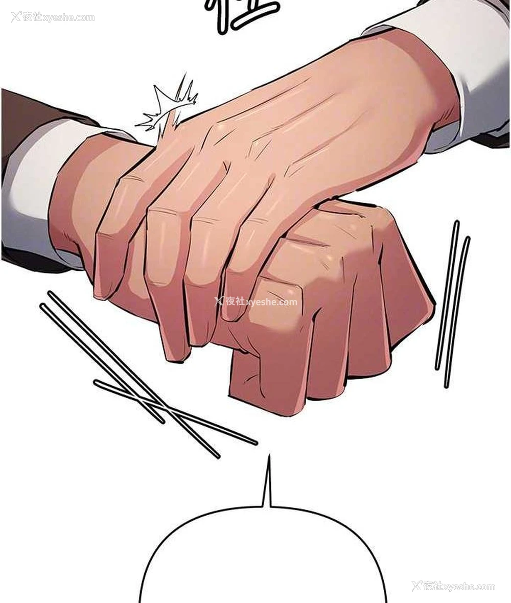 30P - 贪婪游戏