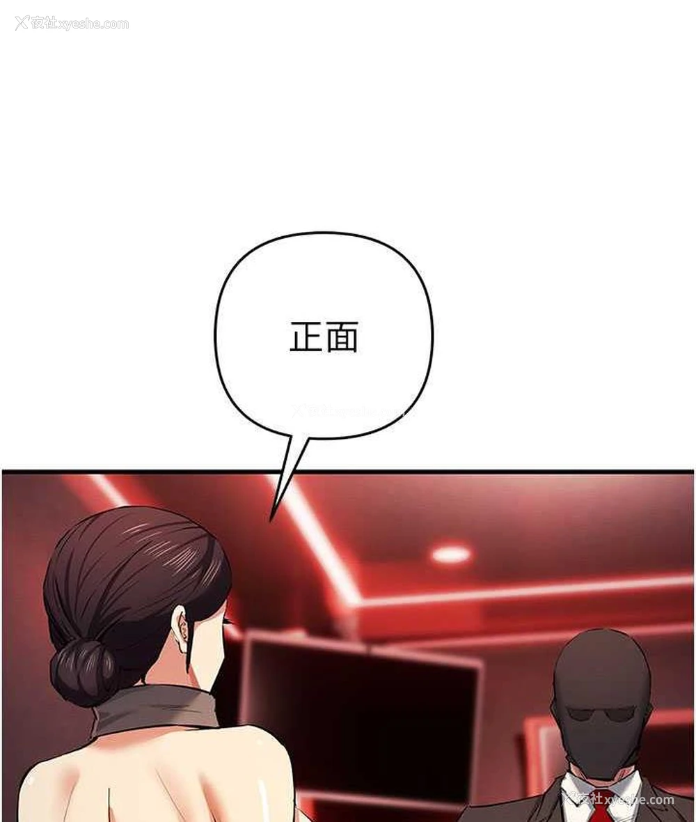 34P - 贪婪游戏