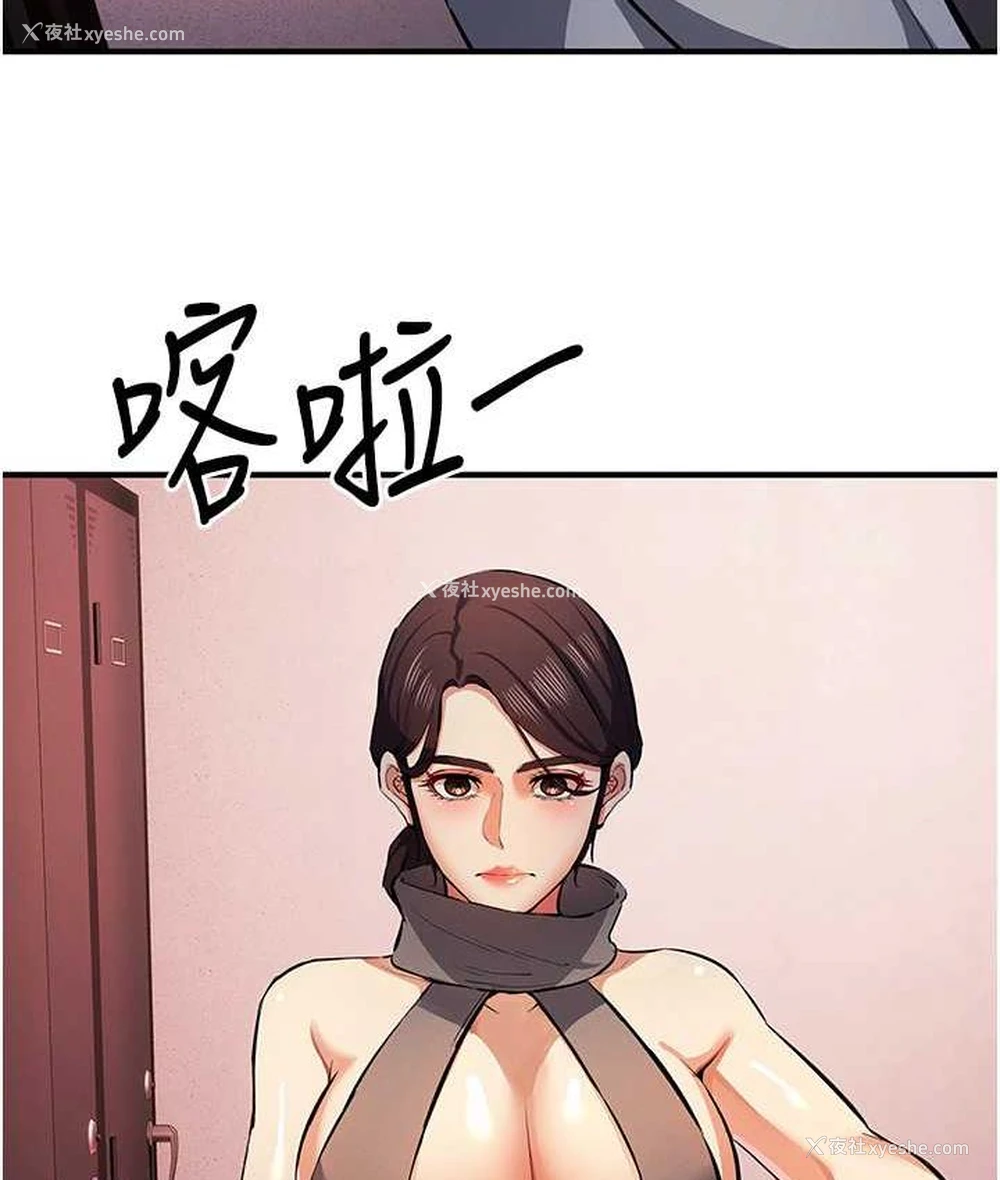 3P - 贪婪游戏