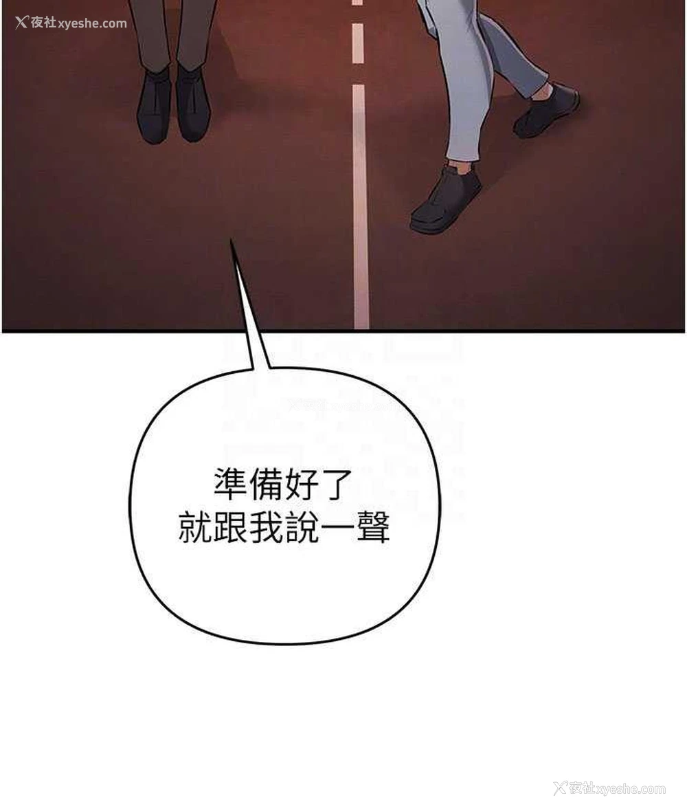 41P - 贪婪游戏