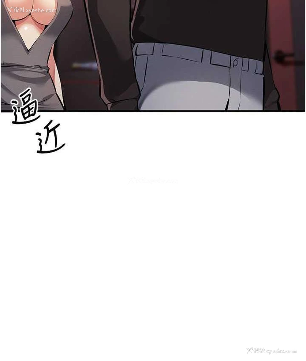 46P - 贪婪游戏