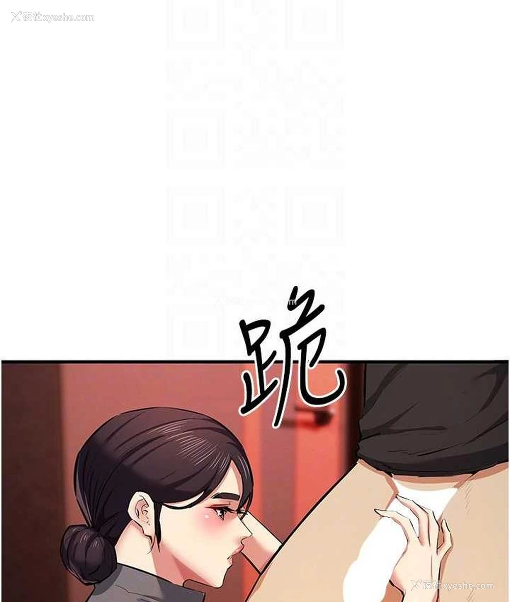 52P - 贪婪游戏