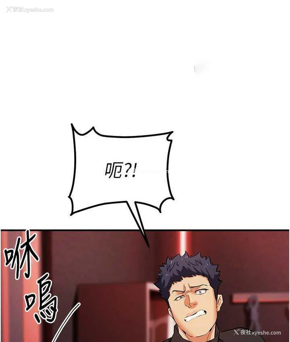 63P - 贪婪游戏