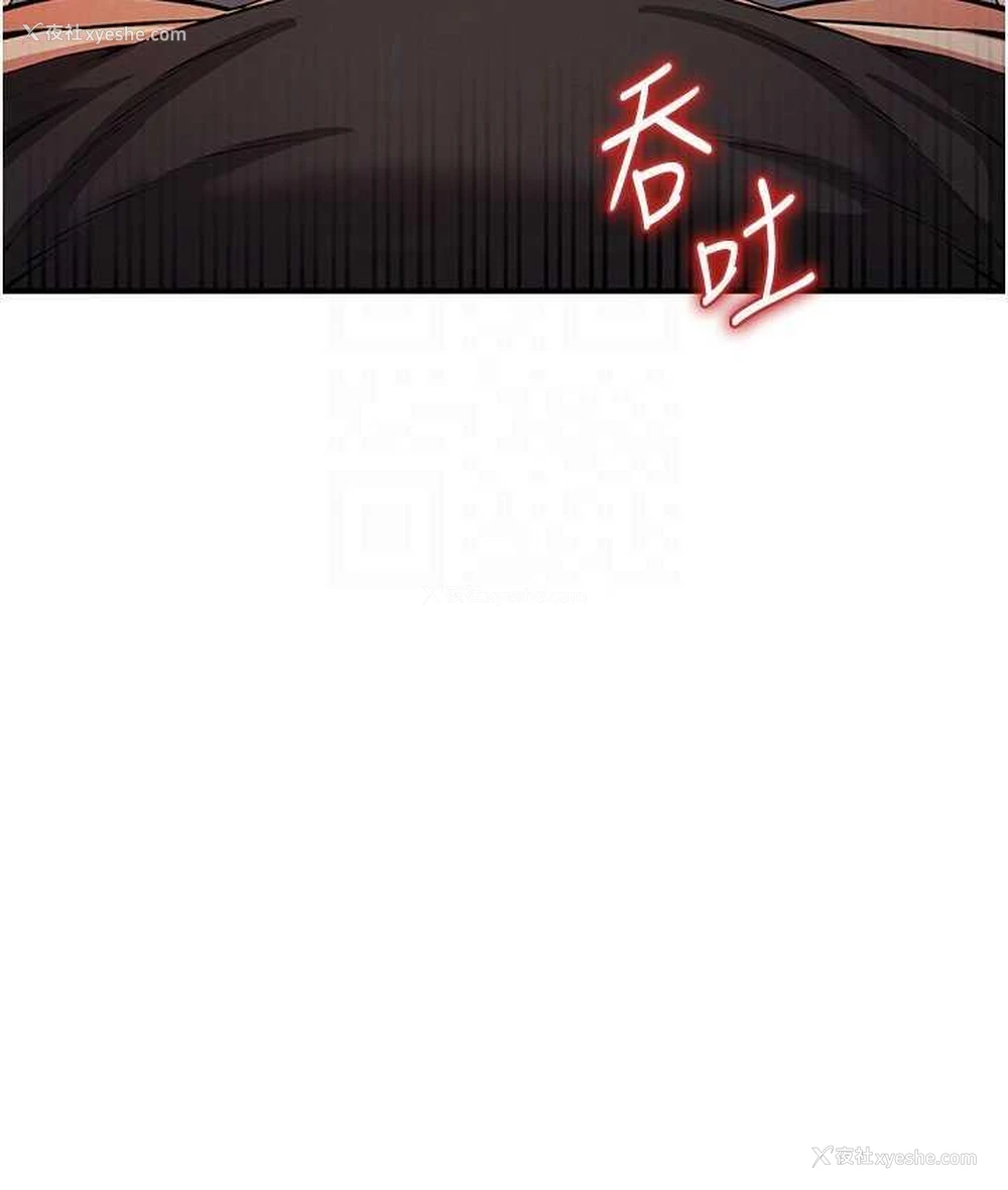 74P - 贪婪游戏