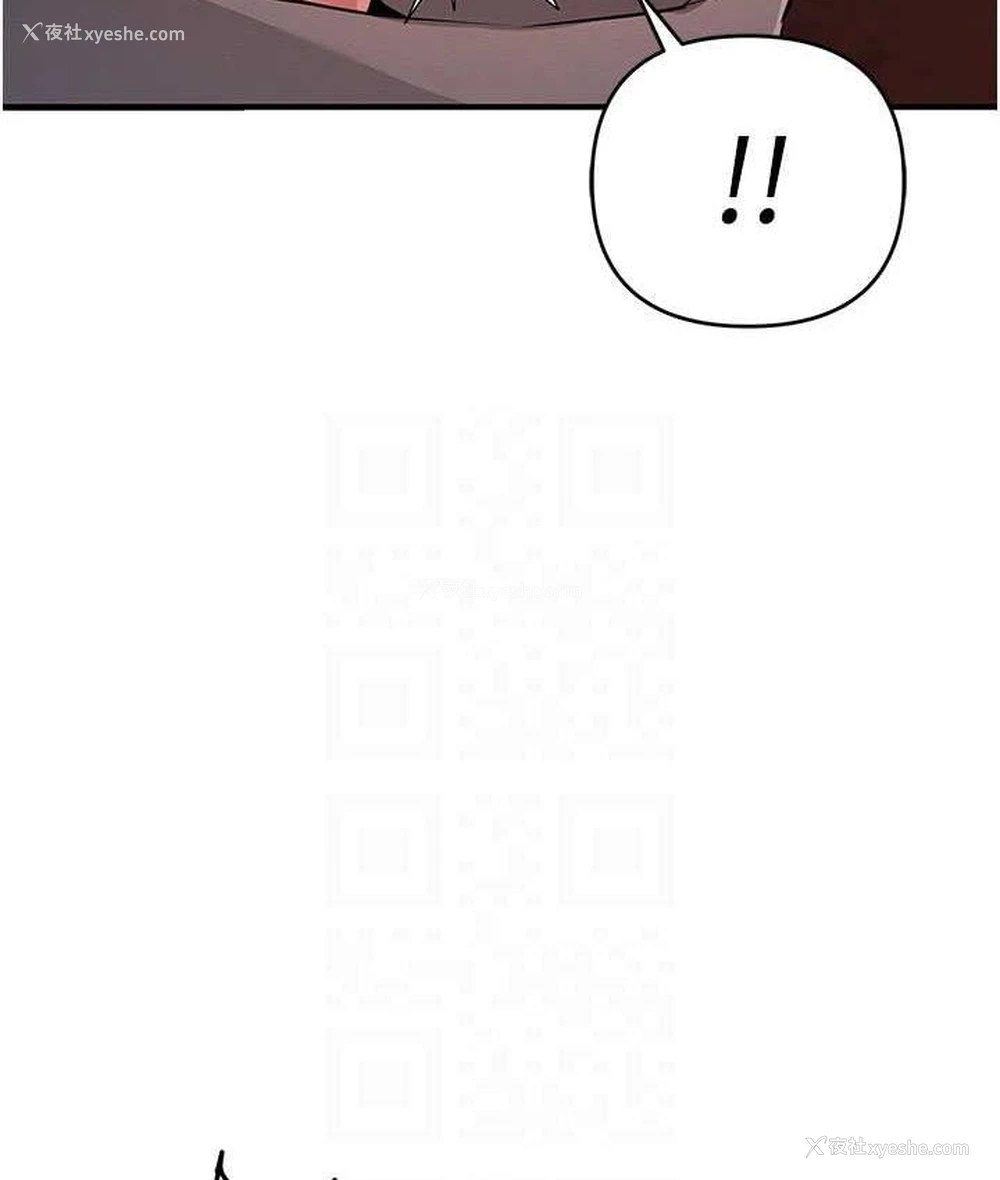 76P - 贪婪游戏