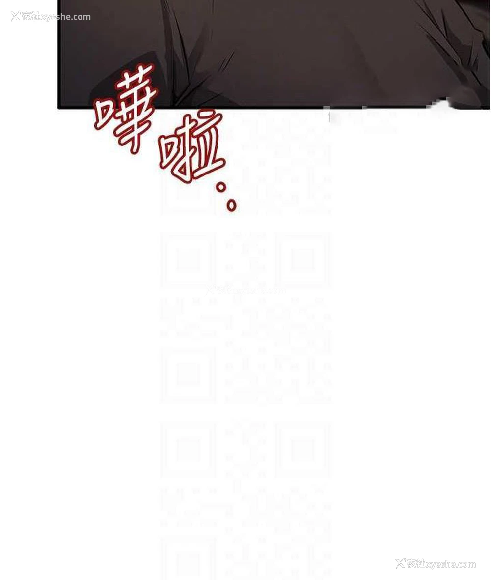 84P - 贪婪游戏
