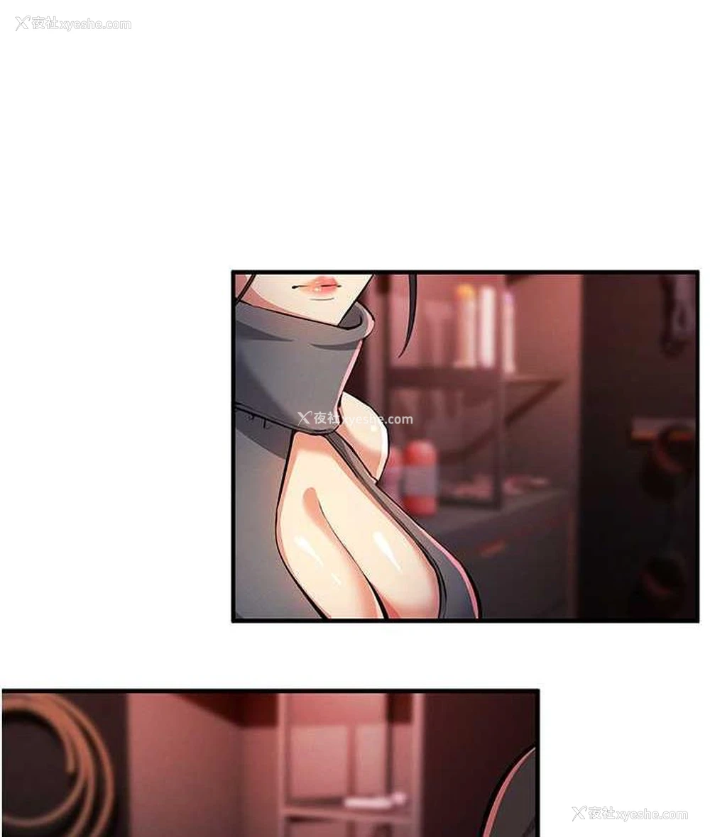 9P - 贪婪游戏