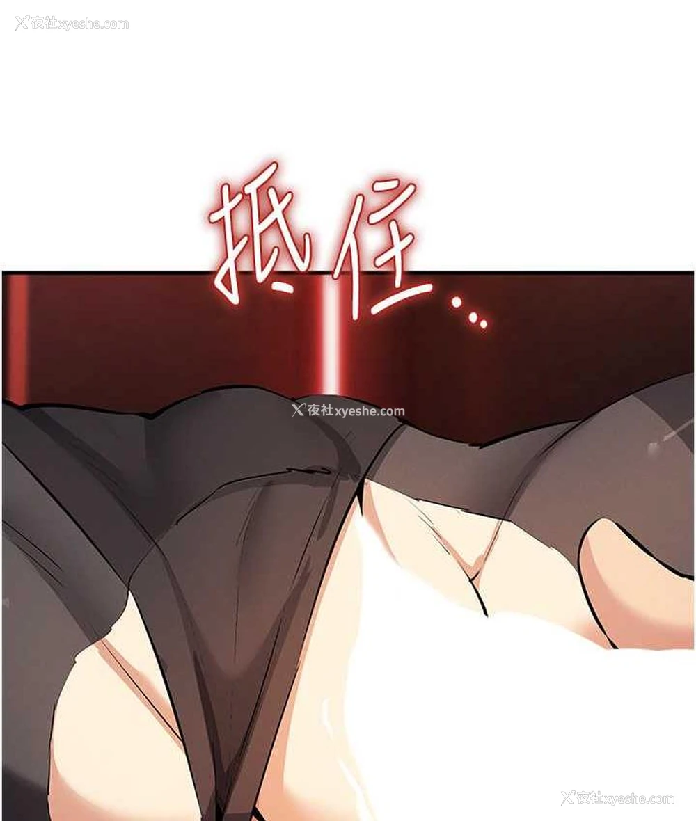 103P - 贪婪游戏