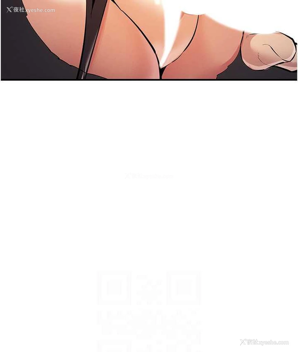 104P - 贪婪游戏