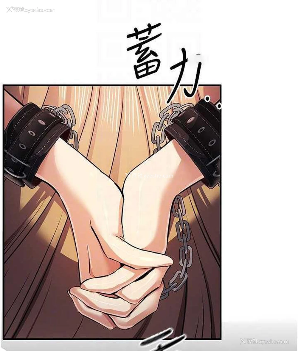 105P - 贪婪游戏