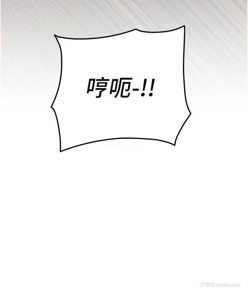 109P - 贪婪游戏