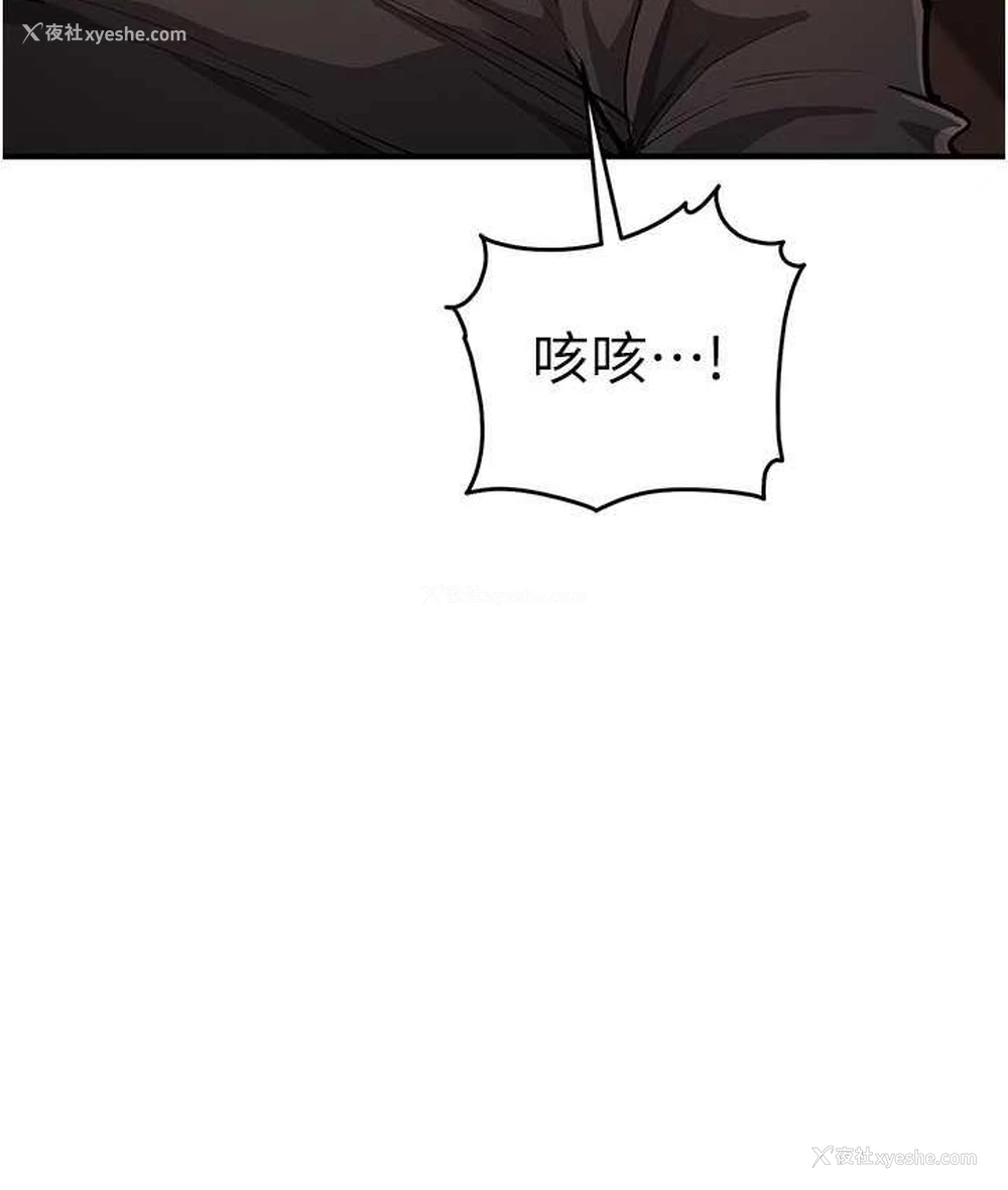 116P - 贪婪游戏