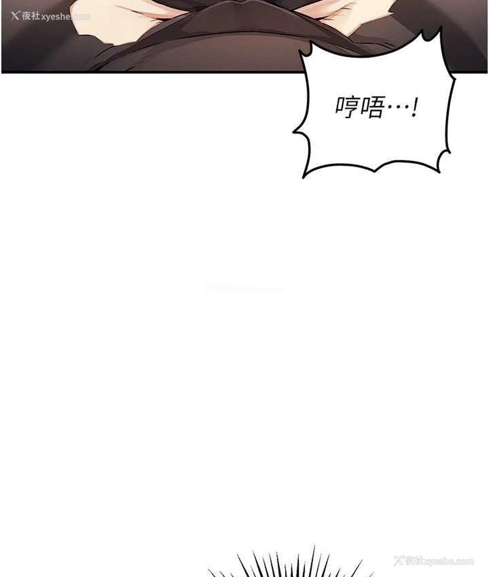 11P - 贪婪游戏