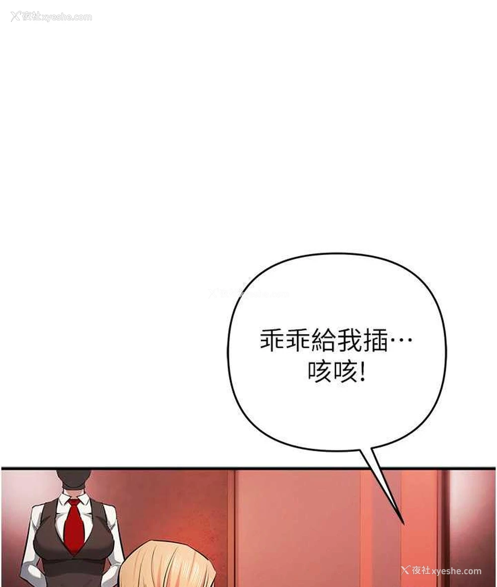 120P - 贪婪游戏