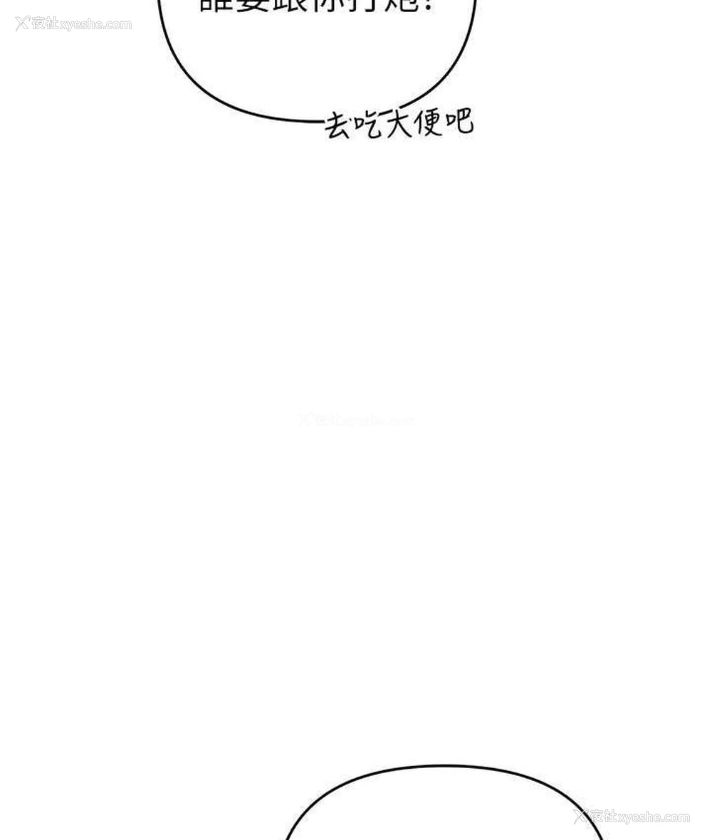 122P - 贪婪游戏
