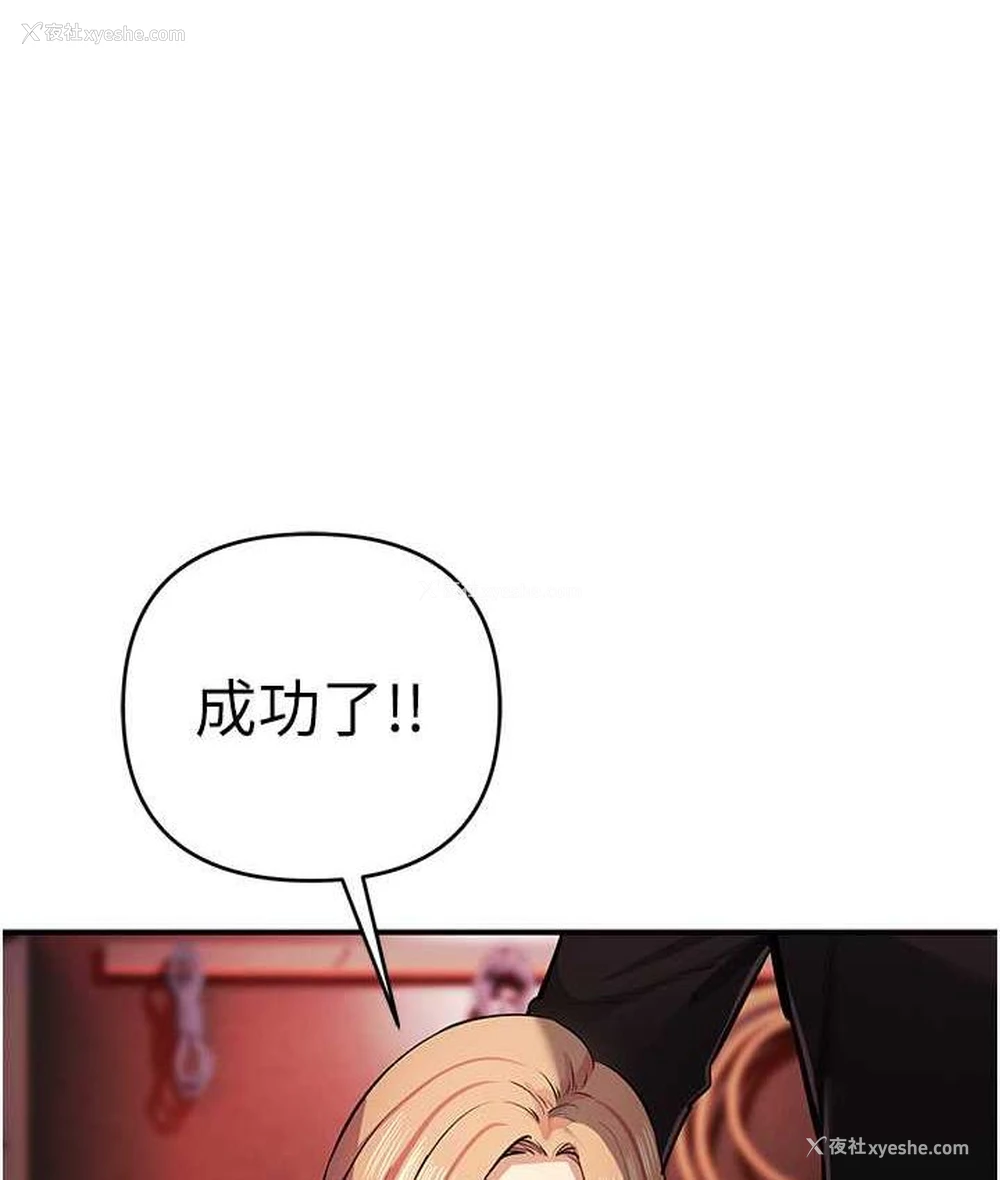 131P - 贪婪游戏