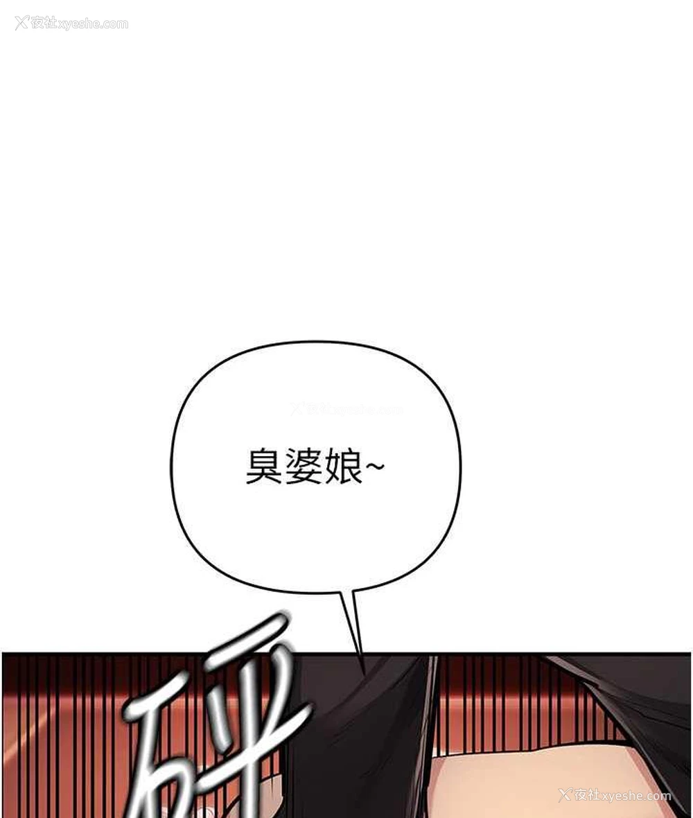 133P - 贪婪游戏