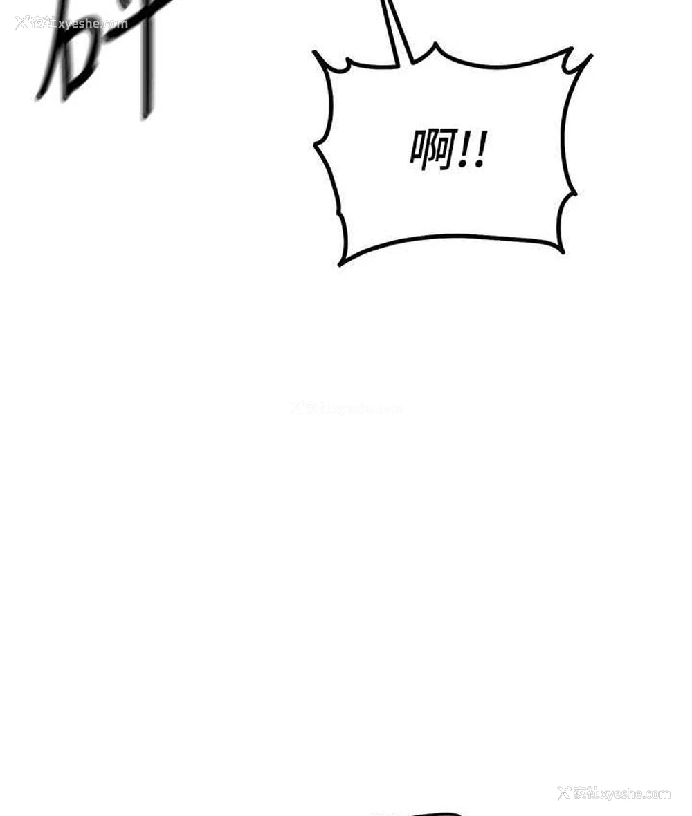 135P - 贪婪游戏